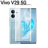 V29ตรงรุ่น(พร้อมส่งในไทย)ฟิล์มกระจกเต็มจอVivo V29 5G