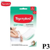 Tigerplast soft pad P3 ขนาด80x100mm (1กล่องบรรจุ4แผ่น) พลาสเตอร์ปิดแผลชนิดผ้าก๊อซ