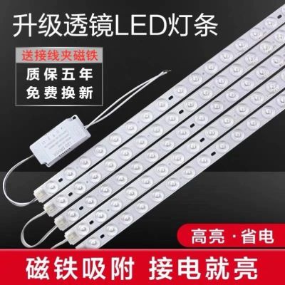 [ พร้อมส่ง ]led โคมไฟเพดานแถบยาว ed แถบยาว lyd แถบไฟ ied แผ่นโคมไฟกระจกห้องน้ำเปลี่ยนไส้ตะเกียง