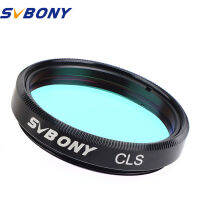 Svbony ตัวกรอง1.25นิ้ว/2นิ้ว/EOS-C CLS,ไฟกรองมลพิษกล้องโทรทรรศน์สำหรับกล้อง CCD ถ่ายภาพแบบดาราศาสตร์และ DSLR