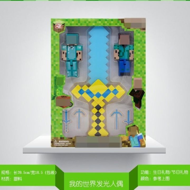 Minecraft Mini  Kit168 Đồ Chơi Mô Hình Giấy Download Miễn Phí  Free  Papercraft Toy