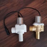 Urinal Sensor Solenoid Valve Plastic Type Copper Free Shipping Wholesale