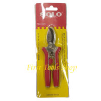 SOLO 9039 กรรไกรตัดกิ่ง 6.5 นิ้ว ปากโค้ง กรรไกรตัดกิ่ง PRUNING SHEARS