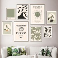 เส้นนามธรรม Picasso Matisse: Botanical Floral โปสเตอร์และภาพพิมพ์ Wall Art,ภาพวาดผ้าใบสำหรับห้องนั่งเล่น,ภาพตกแต่ง,เพิ่มบ้านของคุณด้วยศิลปะ Flair