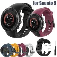 Heroiand สายรัดข้อมือสมาร์ทวอทช์สำหรับ Suunto 5,สายรัดข้อมือซิลิโคนสายนาฬิกาเปลี่ยนได้อุปกรณ์กีฬากลางแจ้ง