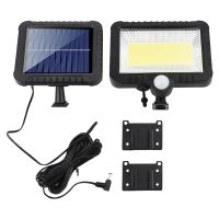 1Set Solar Lights Outdoor Motion Sensor Outdoor Solar Flood Lights Solar Security Light for Indoor Yard Garage Garden