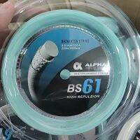 Alpha Badminton String 200m Reels Thin 0.61mm Higher Repulsion High Elasticity Badminton Net Machine Racket Line BS61