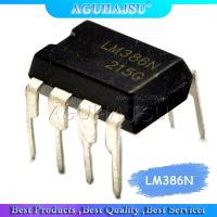 10PCS LM386N DIP8 LM386 DIP LM386N-1 LM386-1 new and original IC WATTY Electronics