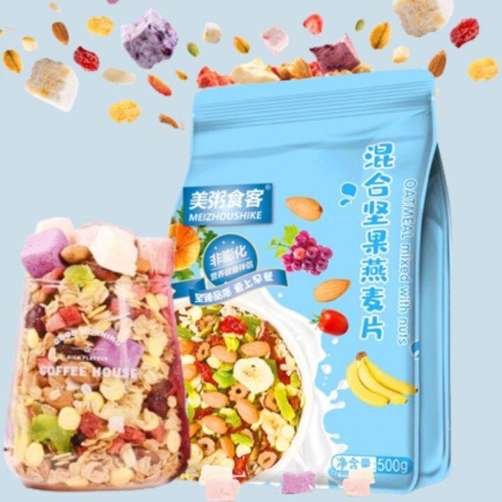 Grape banana diet cereals mix oatmeal and nuts for weight loss