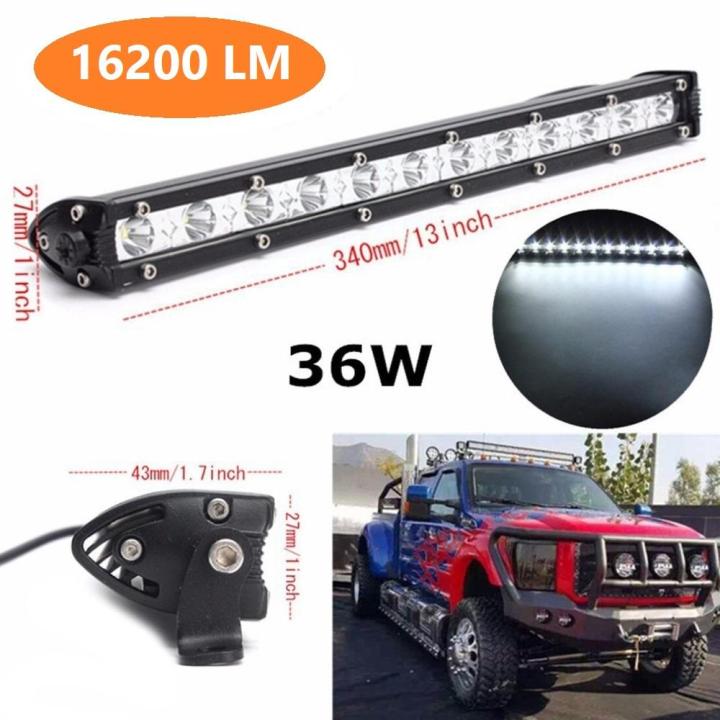 led-light-bar-ไฟรถยนต์-36-w-บาร์ยาว-13-นิ้ว-ทรงตรง-ไฟหน้ารถ-ไฟท้าย-สำหรับอะไหล่รถ-อุปกรณ์รถยนต์-รถสิบล้อ-รถบรรทุก-รถ-jeep-atv-เรือประมง-เรือยอชท์-รถบรรทุก-รถสิบล้อ-สว่างมาก-เเสงพุ่ง-งานพรีเมี่ยม-เเสงข