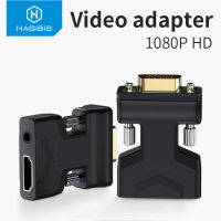 Hagibis HDMI-compatible to VGA Adapter with Audio Port Female Video Converter 3.5mm for PS4 Laptop PC Box Monitor Projector