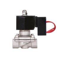 3/4" Normally Closed/Open Waterproof Solenoid Valve AC220V 110V DC24V 12V Energy Saving Solenoid Valves 24 Hours No Heating