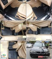 ยางปูพื้นรถยนต์BMW X3 E83 พรมกระดุมเม็ดเล็กpvc รุ่น minimat สีดำ