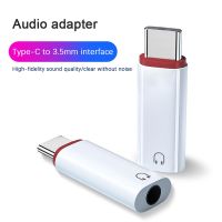 1pcs 3.5mm Female to Type C Male Adapter For Macbook 3.5mm Wired Headset Converter