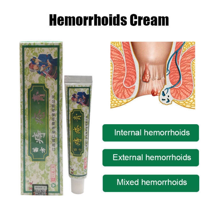Herbs Hemorrhoid Cream Treatment Hemorrhoids Miracle Ointment