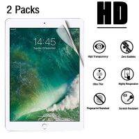 [HOT DOLXIOWEOH 539] 2ชิ้น HD ฟิล์มป้องกันหน้าจอฟิล์ม PET สำหรับ Apple iPad 9.7 Air 2 3 4 10.5 10.9 2020 Pro 11 10.2 7th 8th Gen