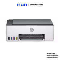 HP Smart Tank 580 AIO / 1F3Y2A (2Y*) PR5-000648