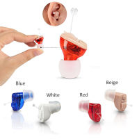 Hot Elderly Deaf Meatus Acusticus Cic Digital 8 Channel Hearing Aid Sound Amplifier Accessories