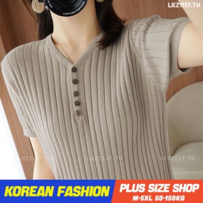 ✜✜ Plus size เสื้อผ้าสาวอวบ❤ เสื้อยืดสาวอวบอ้วน ไซส์ใหญ่ ผู้หญิง เสื้อไหมพรม ผ้าไหมน้ำแข็ง แขนสั้น คอวี สีพื้น ฤดูร้อน สไตล์เกาหลีแฟชั่น