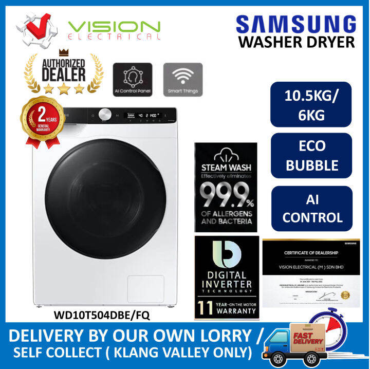 samsung eco bubble 10.5 kg