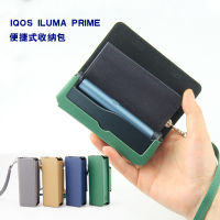 Leather Case Wallet For ILUMA PRIME Storage Case Pouch Bag Cover For ILUMA With Lanyard