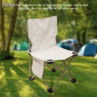 Fishi Folding Camping Chair Rust Proof Prevent Slipping Waterproof Portable Outdoor for Fishing Beach