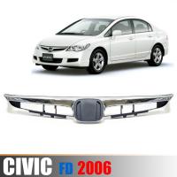 กระจังหน้า หน้ากระจัง สำหรับ ฮอนด้า ซีวิค Honda Civic 2006-2011 สีโครเมี่ยม จำนวน 1 ชุด