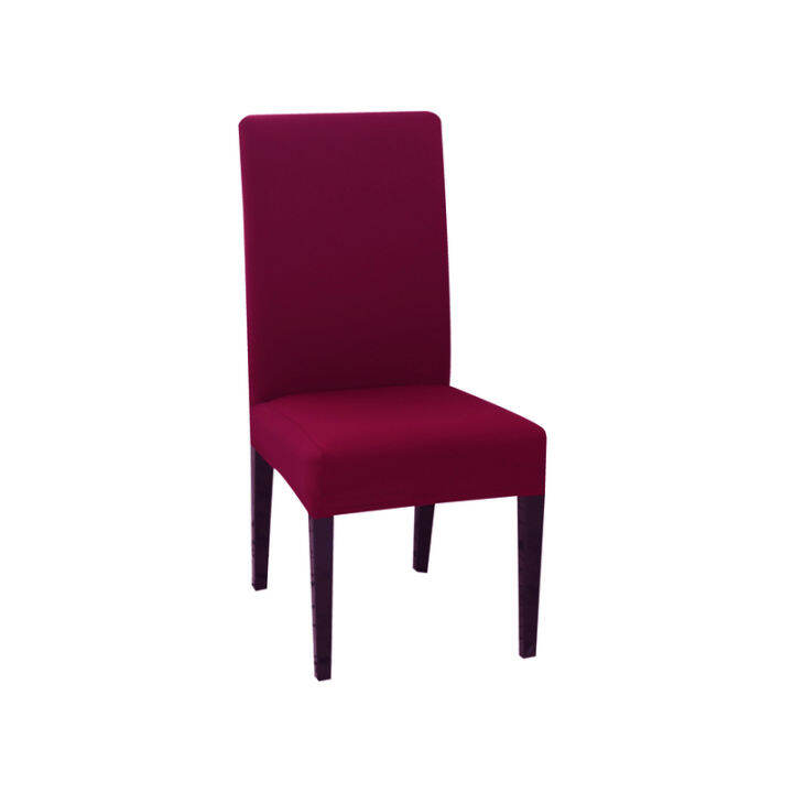 ผ้าคลุมเก้าอี้-chair-cover-กันน้ำ-หลายสีถอดล้างทำความสะอาดได้ยืดหุ้มเบาะ-1-ชิ้น-xph167