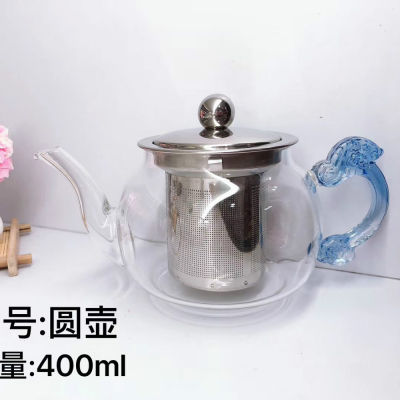 กาน้ำชา สวยๆ พร้อมใตัวกรอง 圆壶 400ml สินค้าพร้อมส่ง