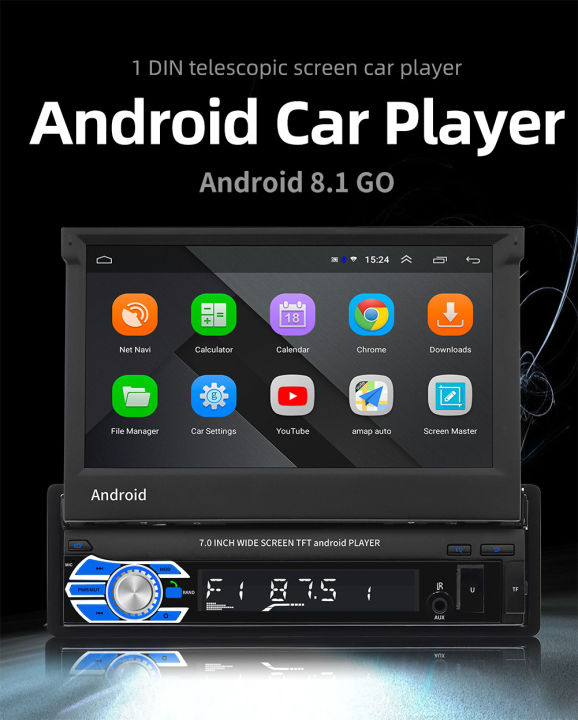 【1+16G】7'' Inch Android 8.1 Car Radio 2 Din HD Touch Screen Screen Panel  Navigation Car Stereo Radio Car MP5 Player WiFi Bluetooth USB Autoradio for