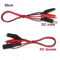 50Cm Dc 5.5*2.1Mm Male Female Jack Cable To Alligator Clips Connector Crocodile Wire Cord 12V 3A Power Cable Test Lead WB15TH