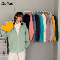 Du Yan ผู้หญิงเสื้อกันหนาวเกาหลีหลวมเสือสเวตเตอร์มีหมวกฮู้ด