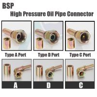 Thread Hydraulic Cone 6 32mm Compression Hydraulic Joint 1/4 1/2 3/8 1 Inch BSP Female Thread Connector Oil Piping Joint