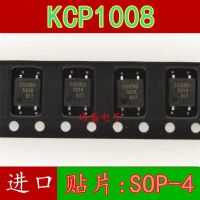 10pcs KCP1008 1008  1008 SOP-4