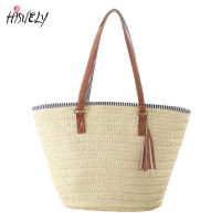 2022 New Large capacity Women Straw bag Hand-Woven Shoulder Bag Summer Beach Travel Bag Female tassel Handbags Casual Tote bolsa