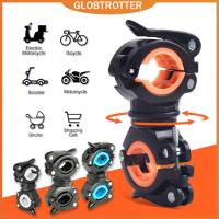 Globetrotter COD【สินค้าเฉพาะจุด】ขาตั้งไฟฉาย หมุนได้ 360 องศา 360 องศา อุปกรณ์เสริม สําหรับจักรยานเสือภูเขา