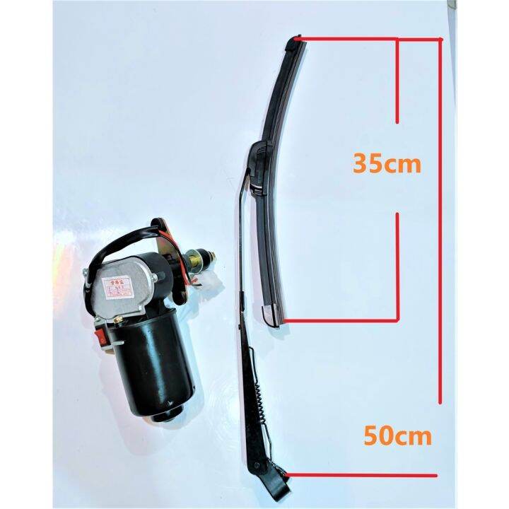 ebike wiper 48volts to 60volts 30watts power good for 3wheels ebike