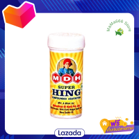 ?Promotion?ส่งฟรี Hing ฮิงค์ (Asafoetida) แบบเม็ด มีเก็บปลายทาง