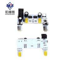 【YD】 MB102 USB Interface / MICRO Breadboard Dedicated Supply Module 2-Way 3.3V 5V for 2 Channel Bread Board