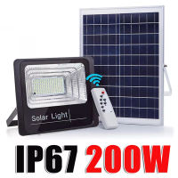 Solar Light โคมไฟโซล่าเซลล์ 45W 200W 500W ไฟถนนโซล่าเซล solar cell สปอตไลท์ ไฟพลังแสงอาทิต โซล่าเซลล์ ไฟ ledโซล่าเซล