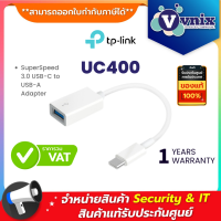 TP-Link UC400 Superspeed 3.0 USB type-C to 3.0 USB-A Adapter ตัวรับ / ตัวส่ง สัญญาณจาก USB By Vnix Group