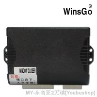 【hot】◕﹉๑ WINSGO Closer Closing Open Renault Kadjar/ Koleos 2017 Left Drive Free shipping