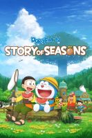 แผ่นCD เกมสคอม Doraemon.Story.of.Seasons.v1.0.3 ตั้งค่าเป็นภาษาไทยได้