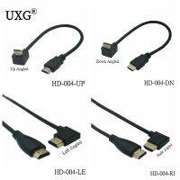 【DT】15cm 30cm HDTV-compatible Male to Male Converter Up Down Right Left Angled Adapter HDTV Cable for DVD PS3 PC  hot