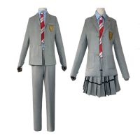 Your Lie In April Miyazono Kaori Arima Kousei Cosplay Costume Japanese Anime School Uniforms Halloween Suit Coat Skirt Tie