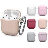 เคสซิลิโคนAirpods 1/2 มีห่วงคล้อง Silicone case airpods เคสแอร์พอต1/2 เคสหูฟังไร้สาย​ กันรอย กันกระแทก