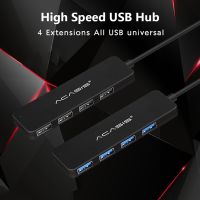 ตัวแยกสัญญาณขยาย4พอร์ต AHUF0การถ่ายโอนข้อมูลฮับ3.0 2.0 USB หลายพอร์ตอะแดปเตอร์ความเร็วสูงขนาดกะทัดรัด