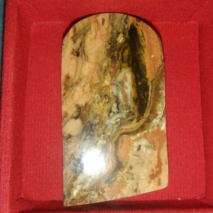 Batu pancawarna / jasper gambar bolak balik, 1 gambar Nyi Roro Kidul, 2