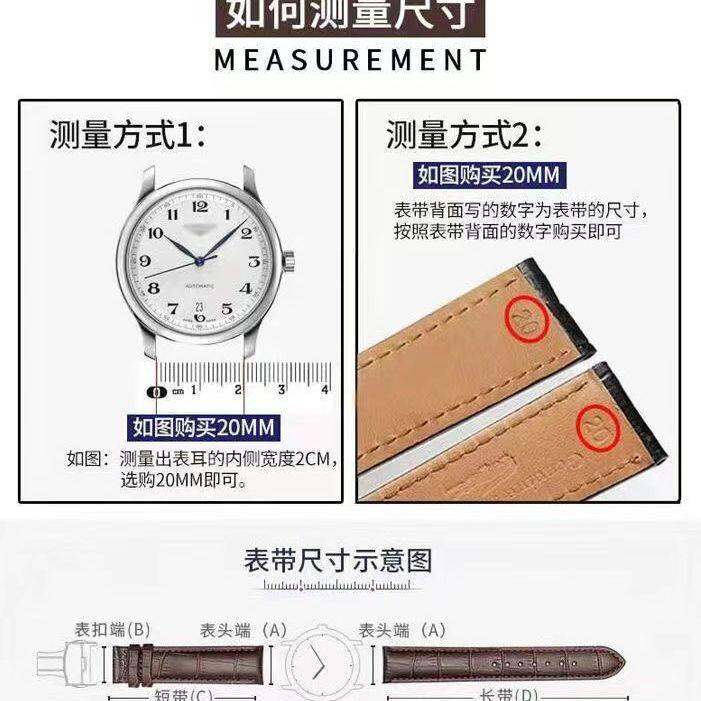 hot-sale-leather-strap-mens-and-womens-watches-with-crazy-horse-18mm20mm22mm-cowhide-retro-watch-chain-high-quality