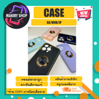 CASE  เคสหนัง+แหวนแม่เหล็ก สำหรับ lP/ss/vivo *คละสี *ดูรุ่นในภาพแล้วแจ้่งในแชทได้เลยครับ (190466)